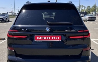 BMW X7, 2024 год, 15 789 000 рублей, 1 фотография