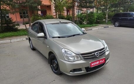 Nissan Almera, 2016 год, 750 000 рублей, 1 фотография