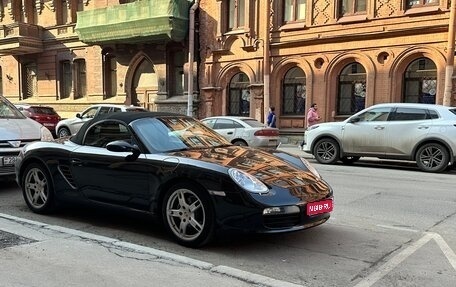 Porsche Boxster, 2007 год, 3 200 000 рублей, 1 фотография