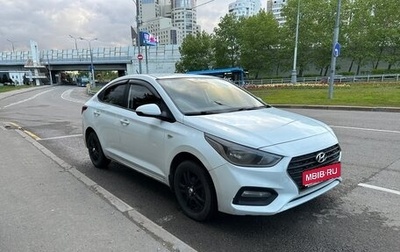 Hyundai Solaris II рестайлинг, 2019 год, 860 000 рублей, 1 фотография