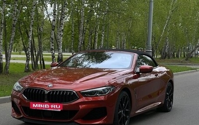 BMW 8 серия, 2019 год, 9 500 000 рублей, 1 фотография