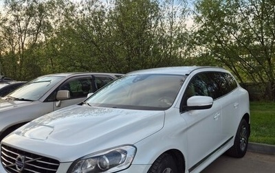 Volvo XC60 II, 2015 год, 2 100 000 рублей, 1 фотография