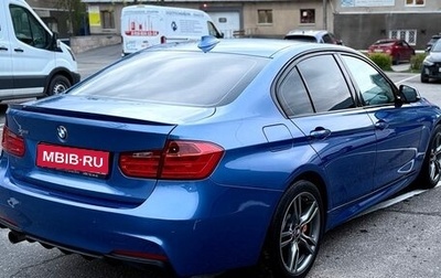 BMW 3 серия, 2015 год, 2 250 000 рублей, 1 фотография