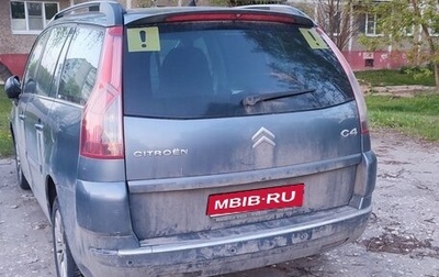 Citroen C4 Picasso II рестайлинг, 2010 год, 450 000 рублей, 1 фотография