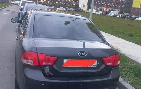 KIA Magentis II рестайлинг, 2010 год, 600 000 рублей, 7 фотография
