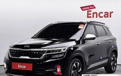 KIA Seltos I, 2022 год, 2 919 011 рублей, 1 фотография