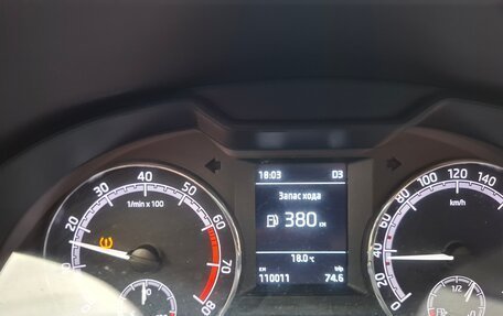 Skoda Octavia, 2020 год, 2 025 000 рублей, 5 фотография