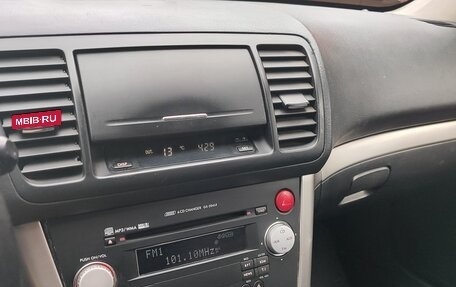 Subaru Outback III, 2007 год, 925 000 рублей, 20 фотография