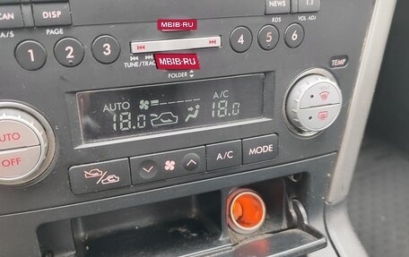 Subaru Outback III, 2007 год, 925 000 рублей, 17 фотография