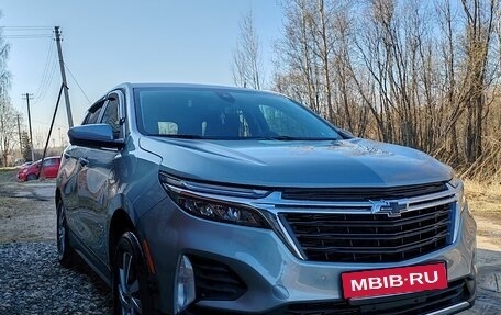 Chevrolet Equinox III, 2023 год, 2 800 000 рублей, 2 фотография