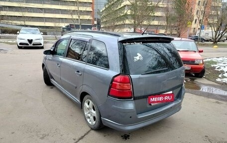 Opel Zafira B, 2006 год, 469 000 рублей, 3 фотография