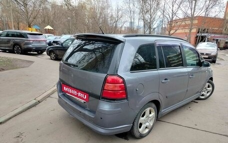 Opel Zafira B, 2006 год, 469 000 рублей, 4 фотография