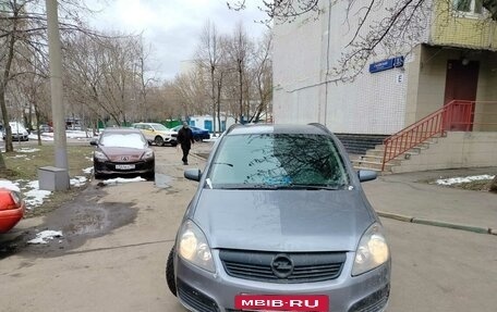 Opel Zafira B, 2006 год, 469 000 рублей, 6 фотография