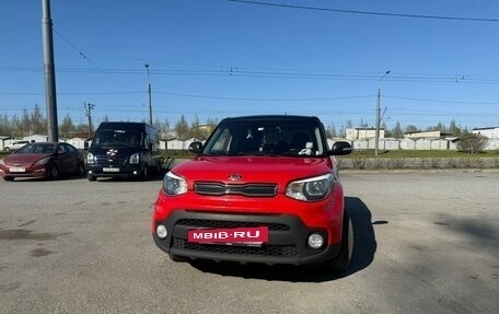 KIA Soul II рестайлинг, 2018 год, 1 600 000 рублей, 5 фотография