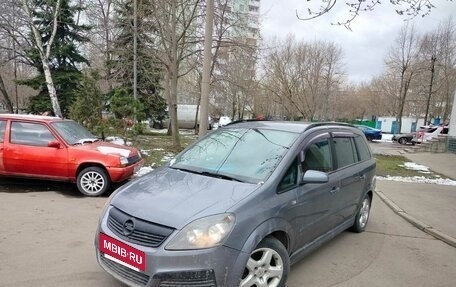Opel Zafira B, 2006 год, 469 000 рублей, 7 фотография