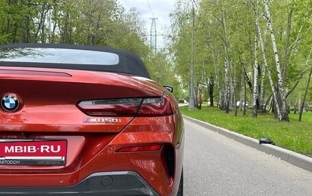 BMW 8 серия, 2019 год, 9 500 000 рублей, 10 фотография