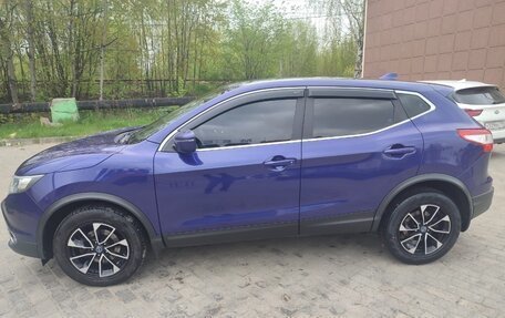 Nissan Qashqai, 2018 год, 1 690 000 рублей, 3 фотография
