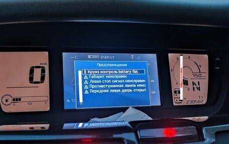 Citroen C4 Picasso II рестайлинг, 2010 год, 450 000 рублей, 7 фотография