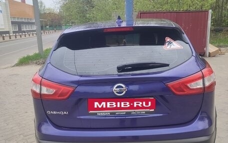 Nissan Qashqai, 2018 год, 1 690 000 рублей, 2 фотография