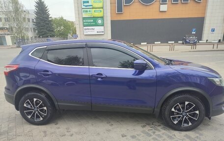 Nissan Qashqai, 2018 год, 1 690 000 рублей, 4 фотография