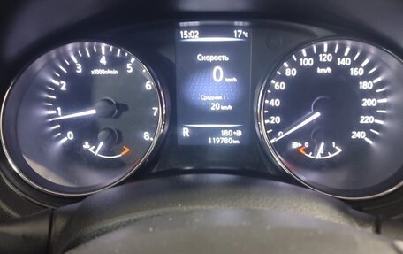 Nissan Qashqai, 2018 год, 1 690 000 рублей, 5 фотография