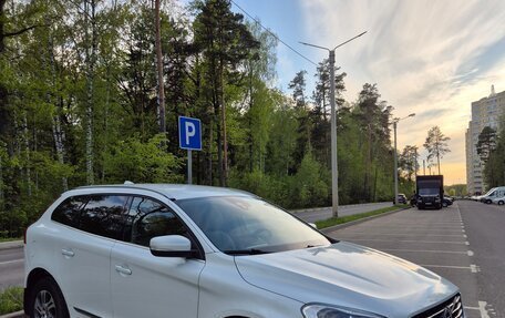 Volvo XC60 II, 2015 год, 2 100 000 рублей, 2 фотография