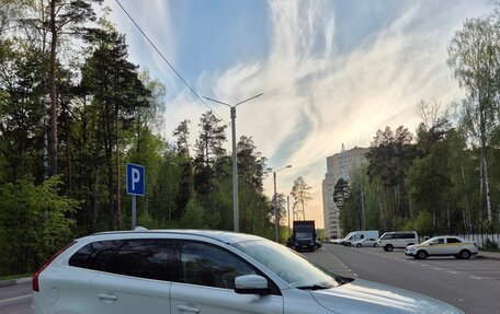 Volvo XC60 II, 2015 год, 2 100 000 рублей, 7 фотография