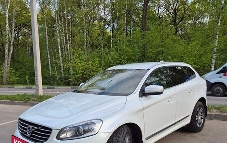 Volvo XC60 II, 2015 год, 2 100 000 рублей, 4 фотография