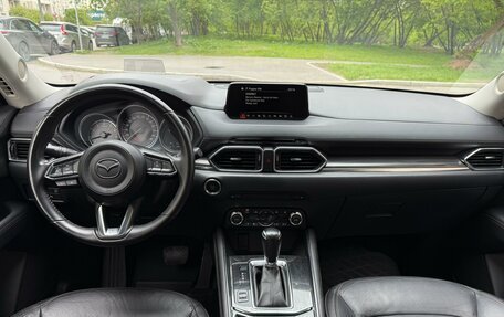 Mazda CX-5 II, 2017 год, 2 290 000 рублей, 4 фотография