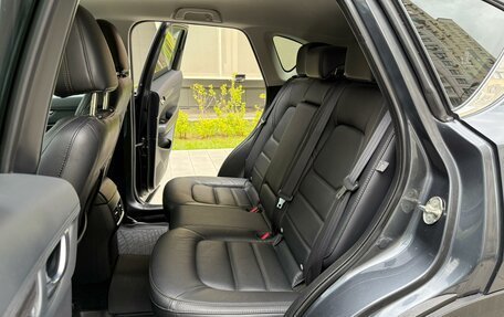 Mazda CX-5 II, 2017 год, 2 290 000 рублей, 9 фотография