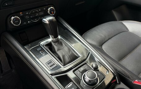 Mazda CX-5 II, 2017 год, 2 290 000 рублей, 11 фотография