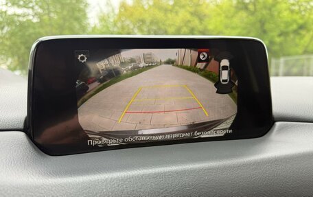 Mazda CX-5 II, 2017 год, 2 290 000 рублей, 20 фотография