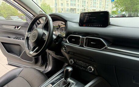 Mazda CX-5 II, 2017 год, 2 290 000 рублей, 22 фотография