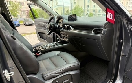 Mazda CX-5 II, 2017 год, 2 290 000 рублей, 19 фотография