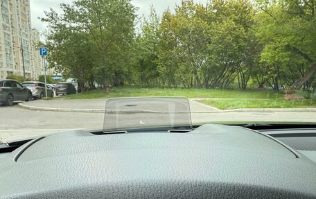 Mazda CX-5 II, 2017 год, 2 290 000 рублей, 29 фотография