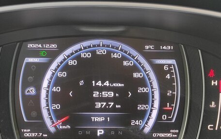 Geely Atlas I, 2020 год, 1 620 000 рублей, 18 фотография