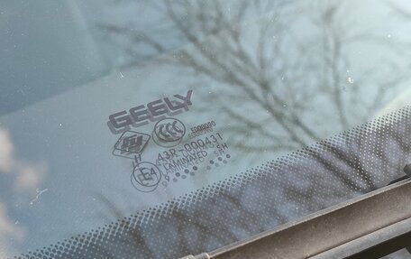 Geely Atlas I, 2020 год, 1 620 000 рублей, 21 фотография