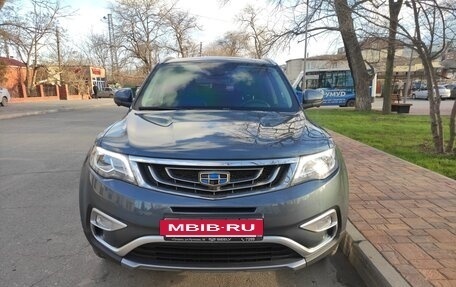 Geely Atlas I, 2020 год, 1 620 000 рублей, 2 фотография