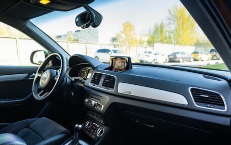 Audi Q3, 2013 год, 2 099 000 рублей, 11 фотография