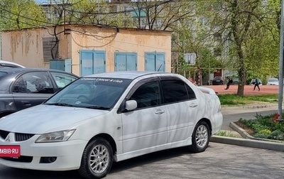 Mitsubishi Lancer IX, 2003 год, 400 000 рублей, 1 фотография