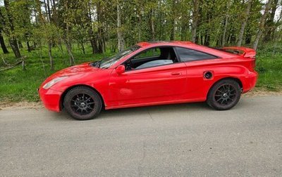 Toyota Celica VII рестайлинг, 1999 год, 550 000 рублей, 1 фотография