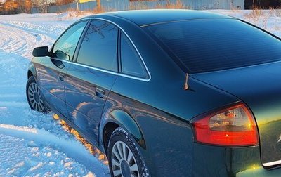 Audi A6, 2000 год, 645 000 рублей, 1 фотография