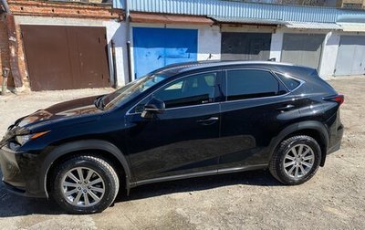 Lexus NX I, 2015 год, 2 650 000 рублей, 1 фотография
