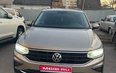 Volkswagen Tiguan II, 2021 год, 2 599 000 рублей, 1 фотография