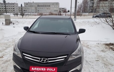 Hyundai Solaris II рестайлинг, 2014 год, 935 000 рублей, 1 фотография