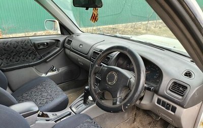 Subaru Forester, 1998 год, 430 000 рублей, 1 фотография