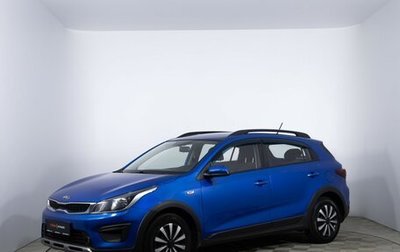 KIA Rio IV, 2018 год, 1 380 000 рублей, 1 фотография