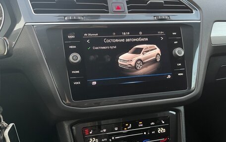 Volkswagen Tiguan II, 2021 год, 2 599 000 рублей, 5 фотография