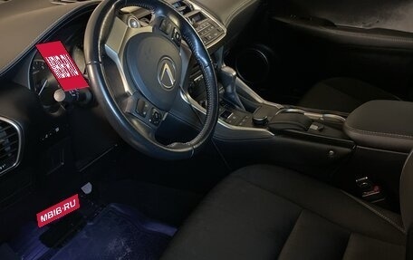 Lexus NX I, 2015 год, 2 650 000 рублей, 7 фотография