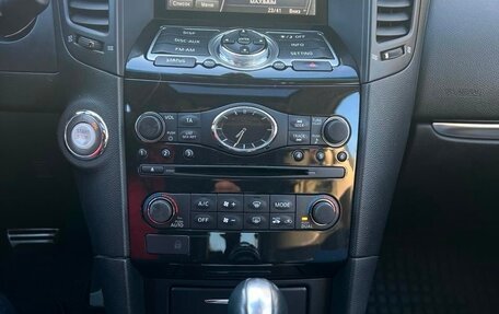 Infiniti QX70, 2016 год, 2 640 000 рублей, 7 фотография